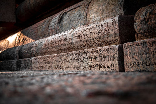 Lepidolite in Sacred Texts: Tracing a Lavender Stone Through Ancient Writings