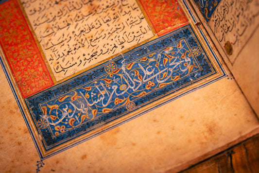 Before the Border: How Kashmir Sapphire Entered the Literary Imagination of South Asia