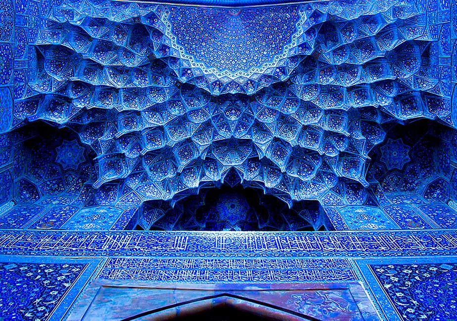 Turquoise in the Court of the Shah: A Journey of Persian Royal Adornment