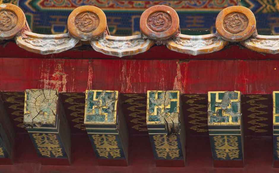 The Pink Tourmaline of the Forbidden City: An Empress and the Silk Road Gem Legacy
