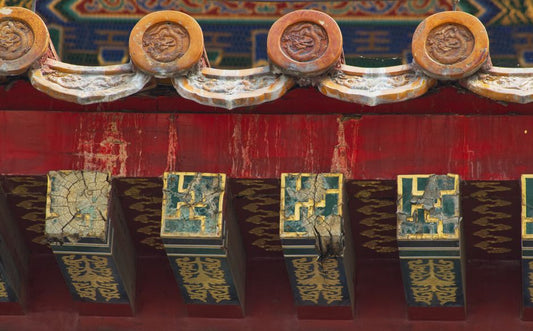 The Pink Tourmaline of the Forbidden City: An Empress and the Silk Road Gem Legacy