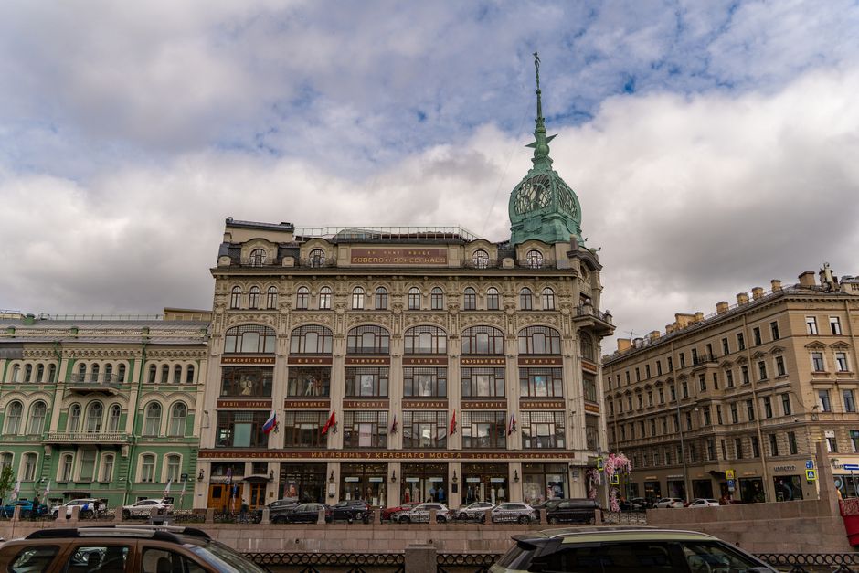 The Green Revival: How Malachite Became a Stone of Russian Identity