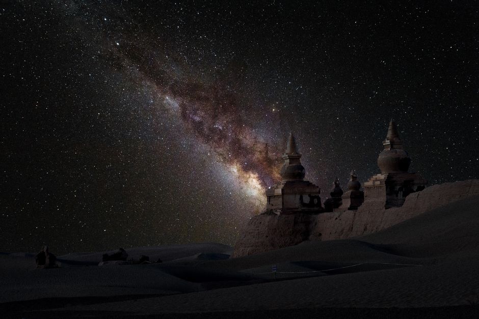 The Star of the Shrine: Oral Traditions of the Star Sapphire on the Silk Road